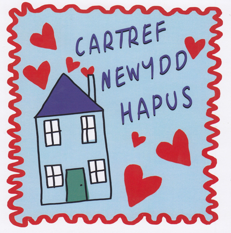 Cartref Newydd Hapus