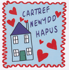 Cartref Newydd Hapus