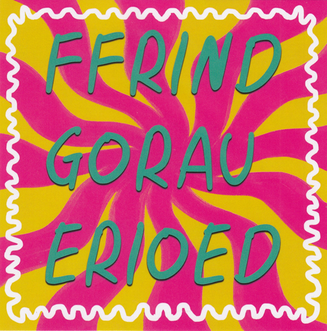 Ffrind Gorau Erioed
