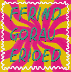 Ffrind Gorau Erioed