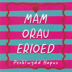 Mam Orau Erioed, Penblwydd Hapus
