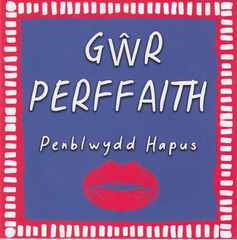 Gŵr Perffaith, Penblwydd Hapus