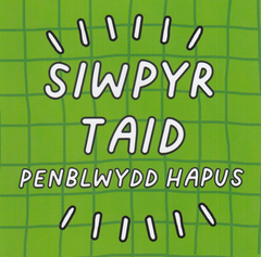 Siwpyr Taid, Penblwydd Hapus