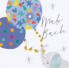 Mab Bach
