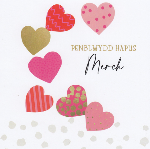 Penblwydd Hapus Merch
