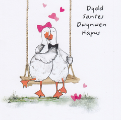 Dydd Santes Dwynwen Hapus