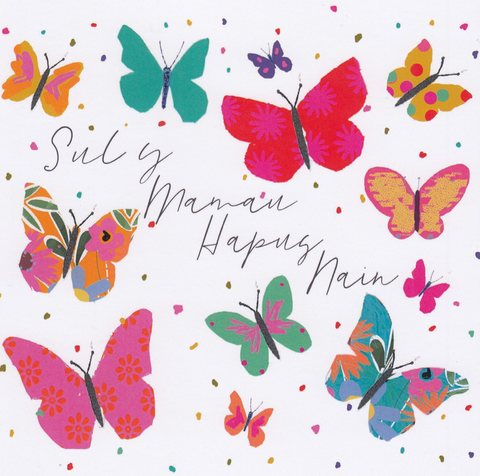 Sul y Mamau Hapus Nain