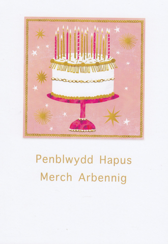 Penblwydd Hapus Merch