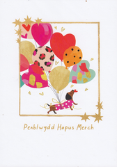 Penblwydd Hapus Merch