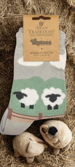 Sheep Ankle Socks|Sanau Defaid