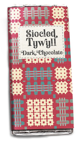 Welsh Blanket Dark Chocolate Bar|Bar Siocled Tywyll Patrwm Carthen