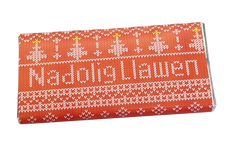 Nadolig Llawen Chocolate Bar 85g|Siocled Nadolig Llawen 85g