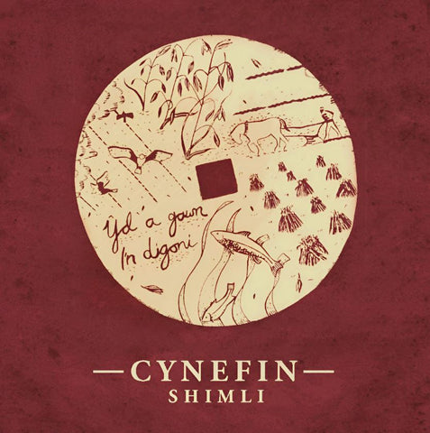 Cynefin, Shimli