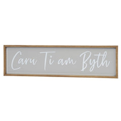 Caru Ti Am Byth Plaque|Caru Ti Am Byth