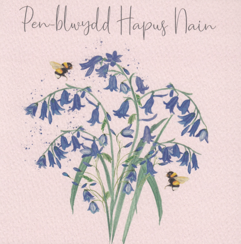 Pen-blwydd Hapus Nain