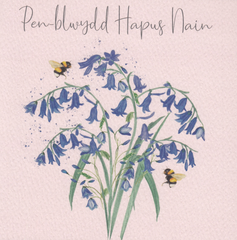 Pen-blwydd Hapus Nain