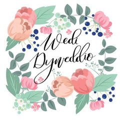 Wedi Dyweddio