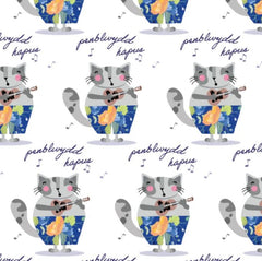 Penblwydd Hapus Wrapping Paper (Cat)| Papur Lapio Penblwydd Hapus (Cath)