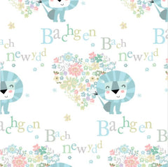 Bachgen Bach Newydd Wrapping Paper | Papur Lapio Bachgen Bach Newydd