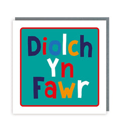 Diolch yn Fawr (Pack)|Diolch yn Fawr (Pecyn)