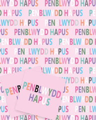 Penblwydd Hapus Giftwrap|Papur Lapio Penblwydd Hapus