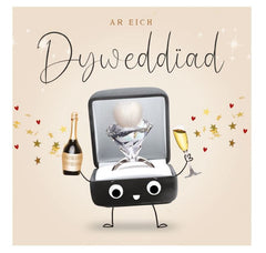 Ar eich Dyweddiad