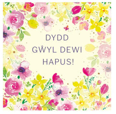 Dydd Gŵyl Dewi Hapus!