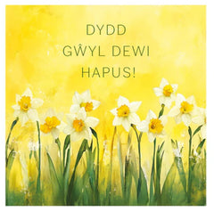 Dydd Gŵyl Dewi Hapus!