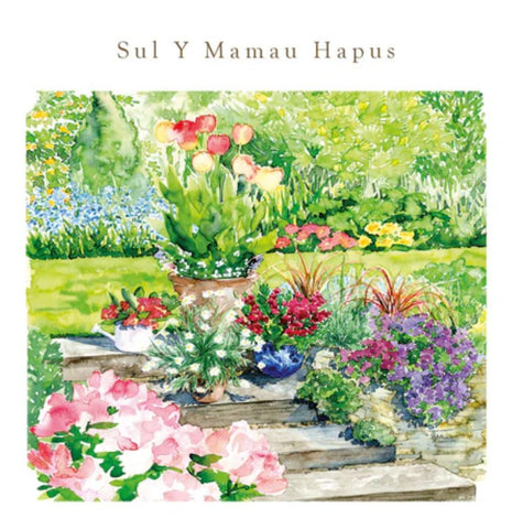 Sul y Mamau Hapus