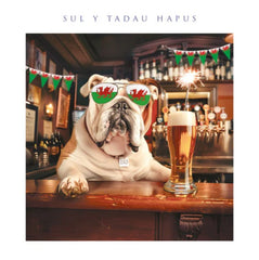 Sul y Tadau Hapus