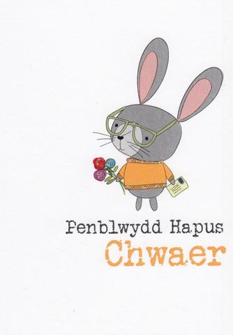 Penblwydd Hapus Chwaer