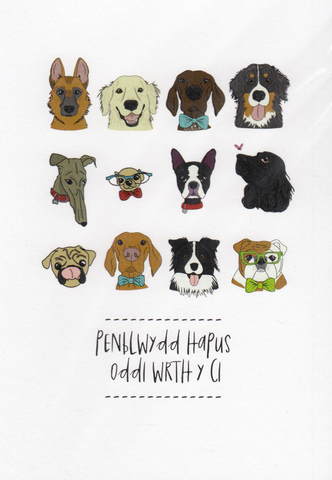 Penblwydd Hapus oddi wrth y Ci