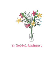 Yn Meddwl Amdanat
