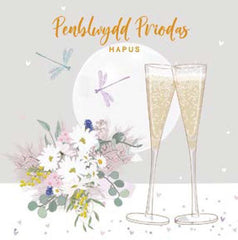 Penblwydd Priodas Hapus