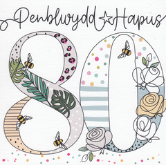 Penblwydd Hapus - 80