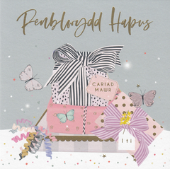Penblwydd Hapus