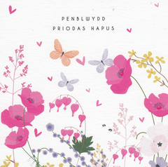 Penblwydd Priodas Hapus