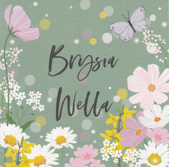 Brysia Wella