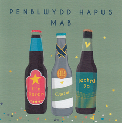Penblwydd Hapus Mab