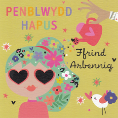 Penblwydd Hapus Ffrind Arbennig