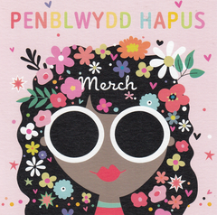 Penblwydd Hapus Merch