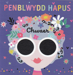 Penblwydd Hapus Chwaer