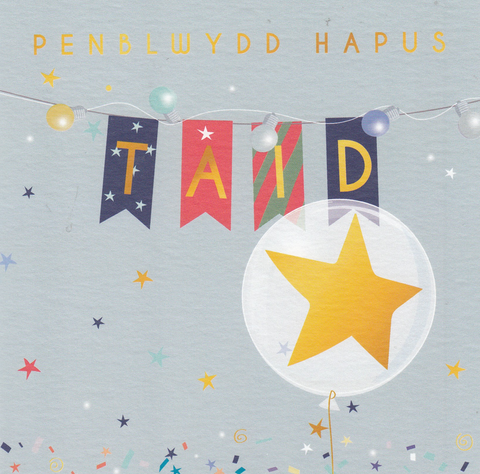 Penblwydd Hapus Taid
