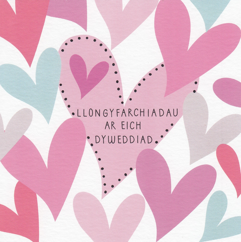 Llongyfarchiadau ar eich Dyweddiad