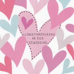 Llongyfarchiadau ar eich Dyweddiad