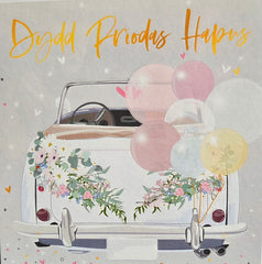 Dydd Priodas Hapus