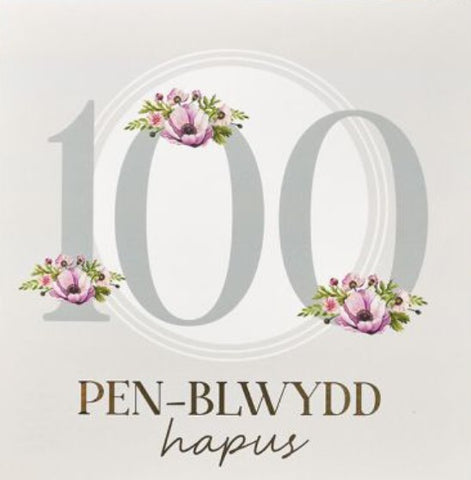 Pen-blwydd Hapus - 100