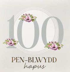 Pen-blwydd Hapus - 100