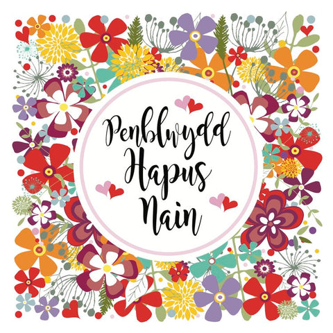 Penblwydd Hapus Nain