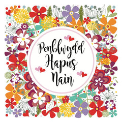 Penblwydd Hapus Nain